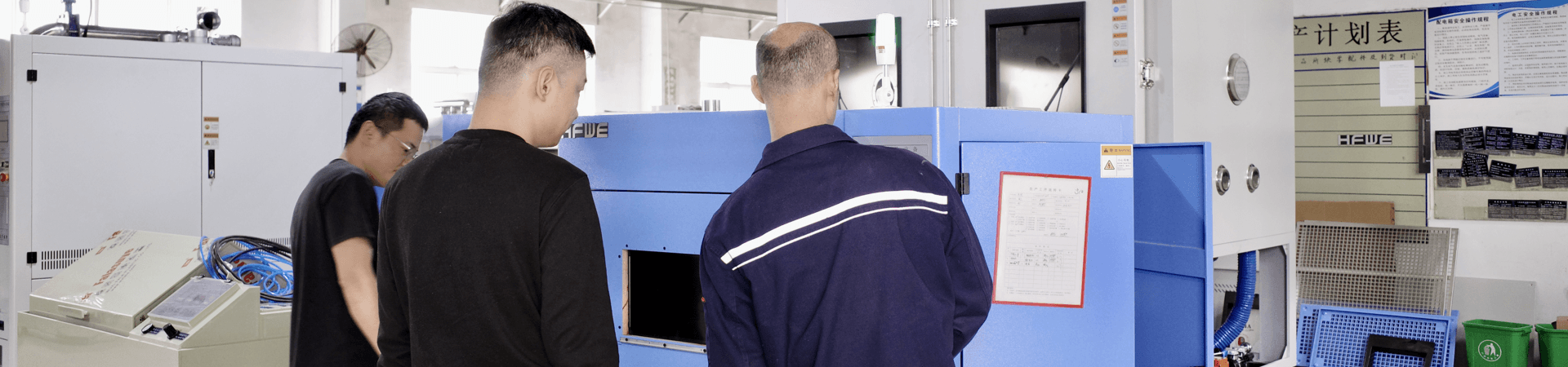 Environmental Testing Solutions