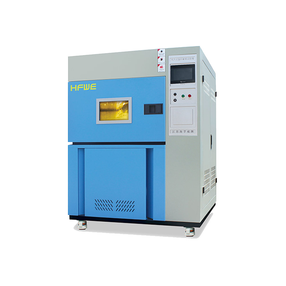 Xenon Lamp Aging Test Chamber