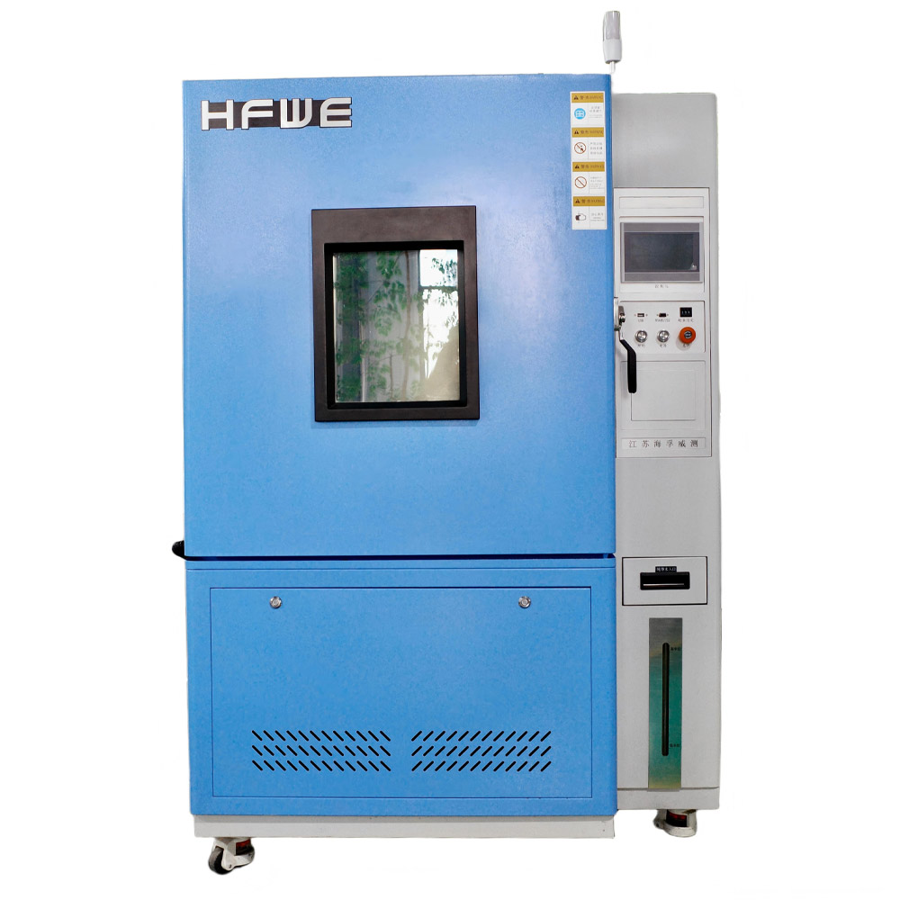 Rapid Temperature Change Chamber