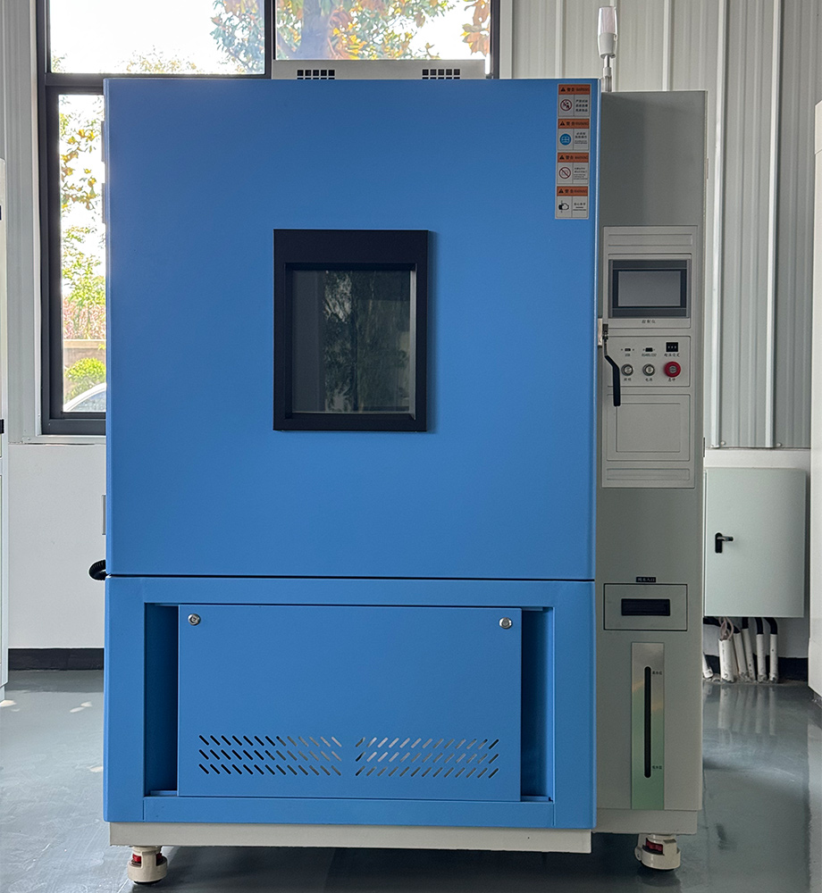 Mold Resistance Test Chamber