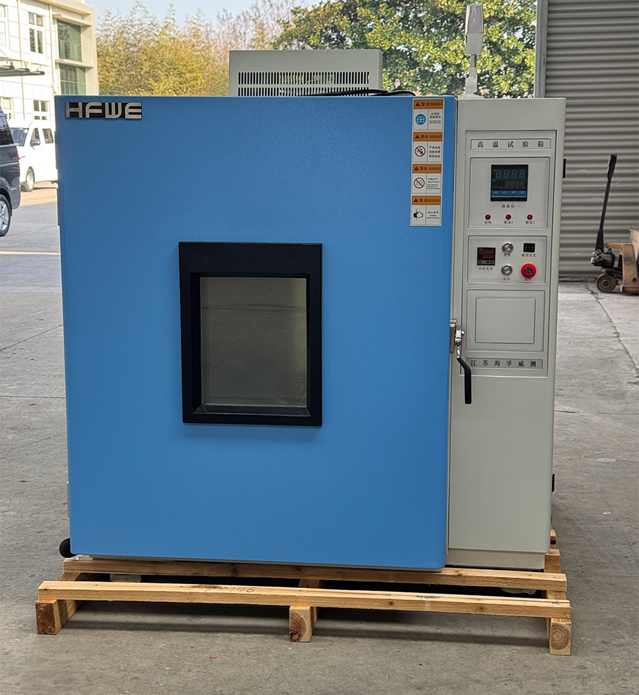 High Temperature Test Chamber