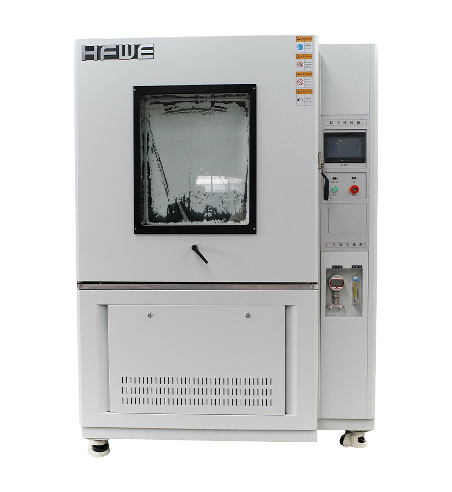 Dustproof Test Chamber