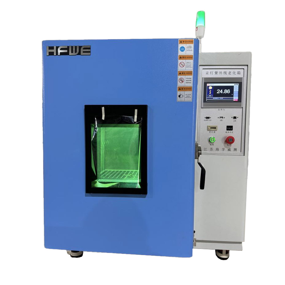 UV Aging Test Chamber