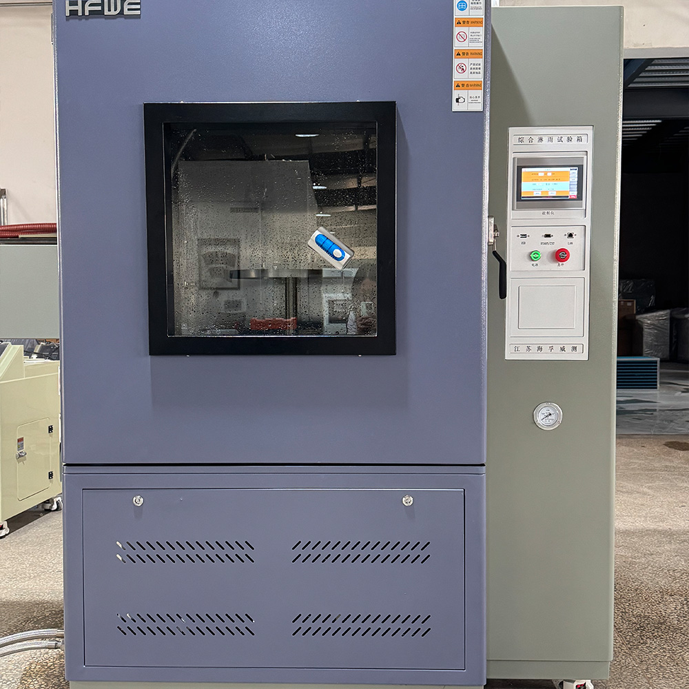 Waterproof Test Chamber