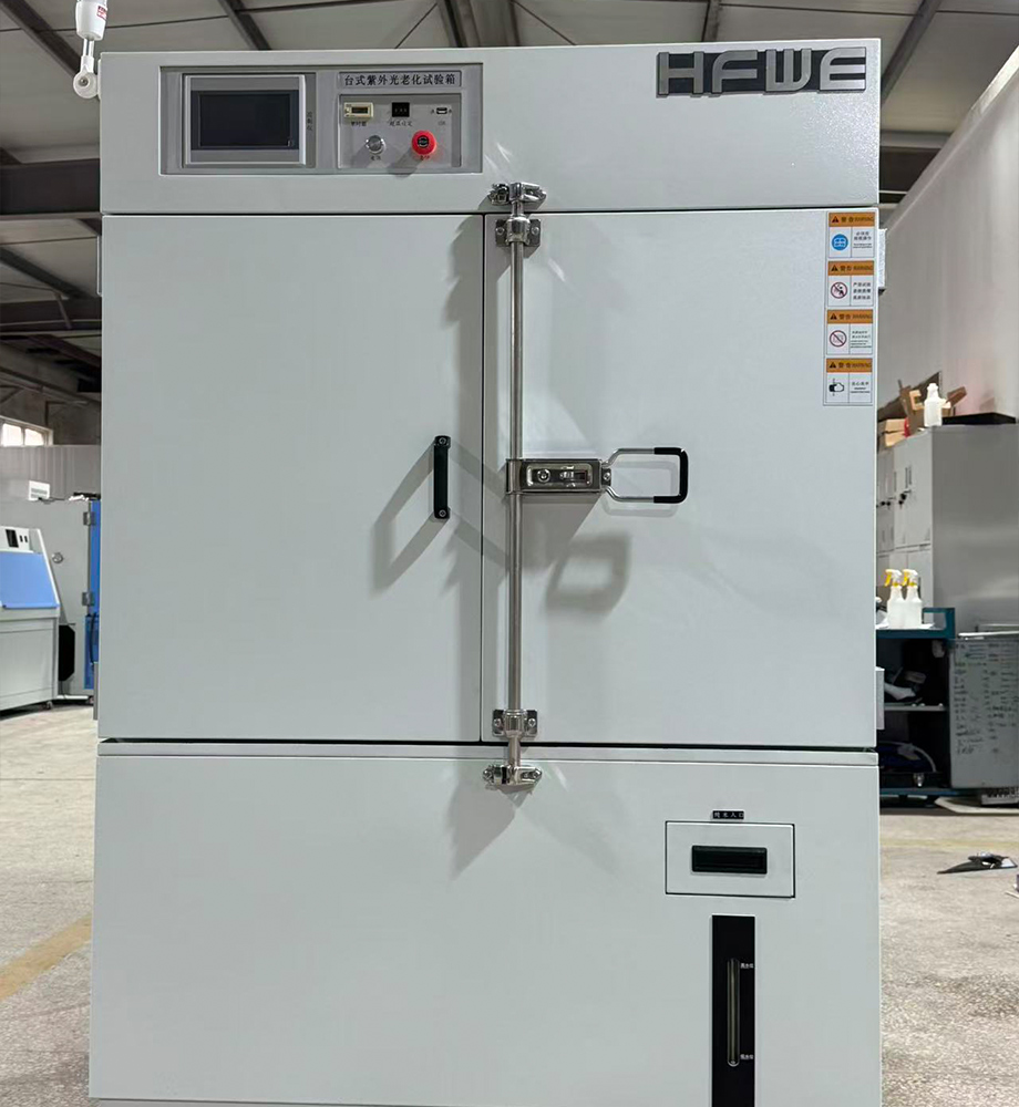 UV Aging Test Chamber