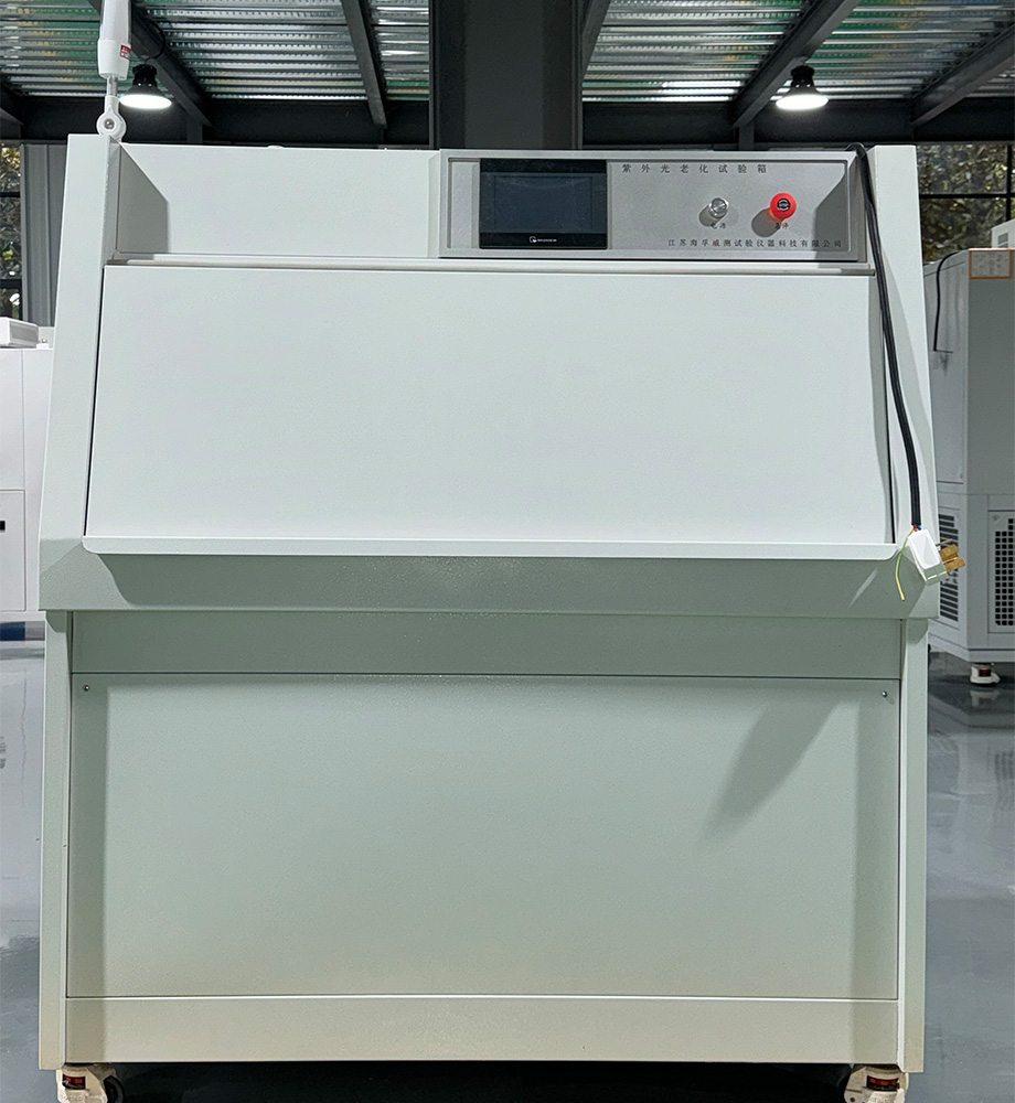 UV Aging Test Chamber