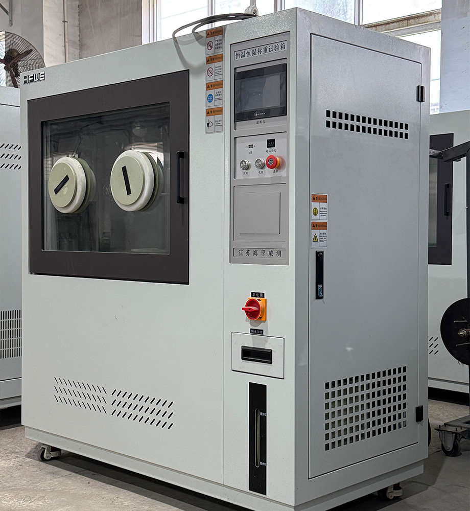 Constant Temperature Humidity Chamber