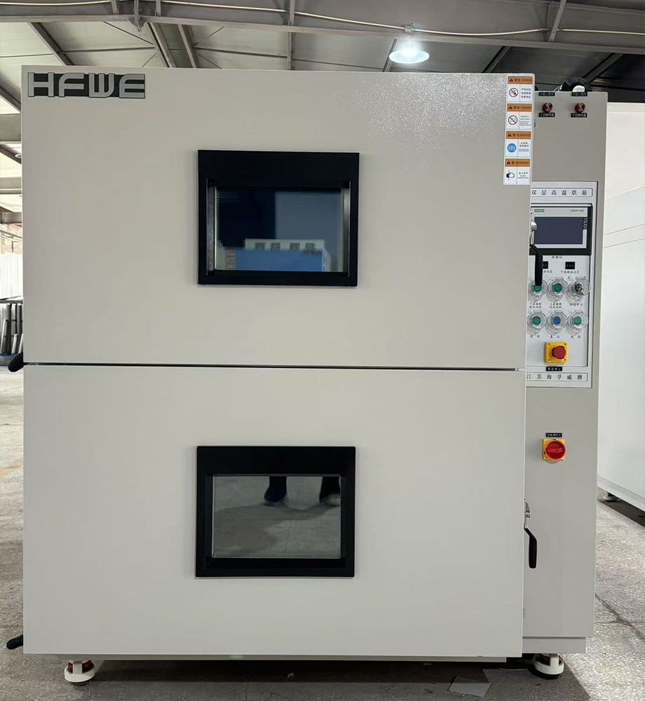 Big Industrial Oven