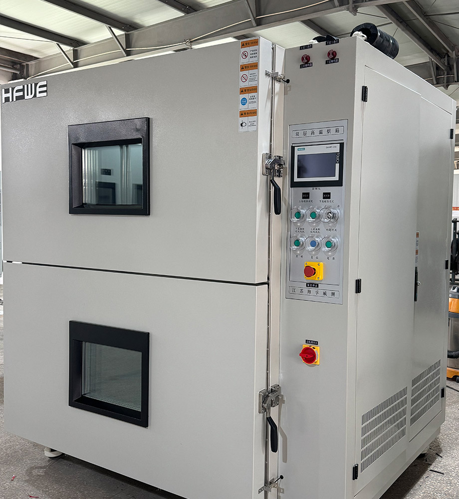 Big Industrial Oven