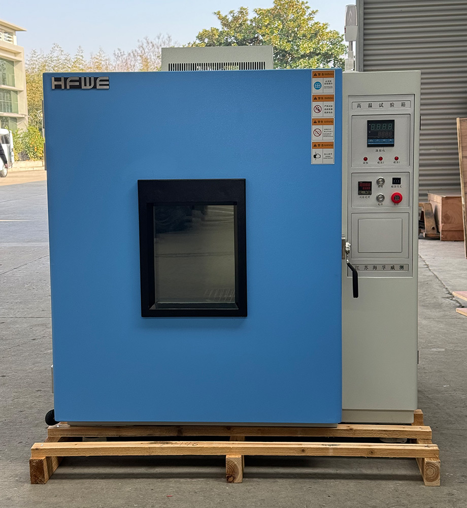 High Low Temperature Test Chamber