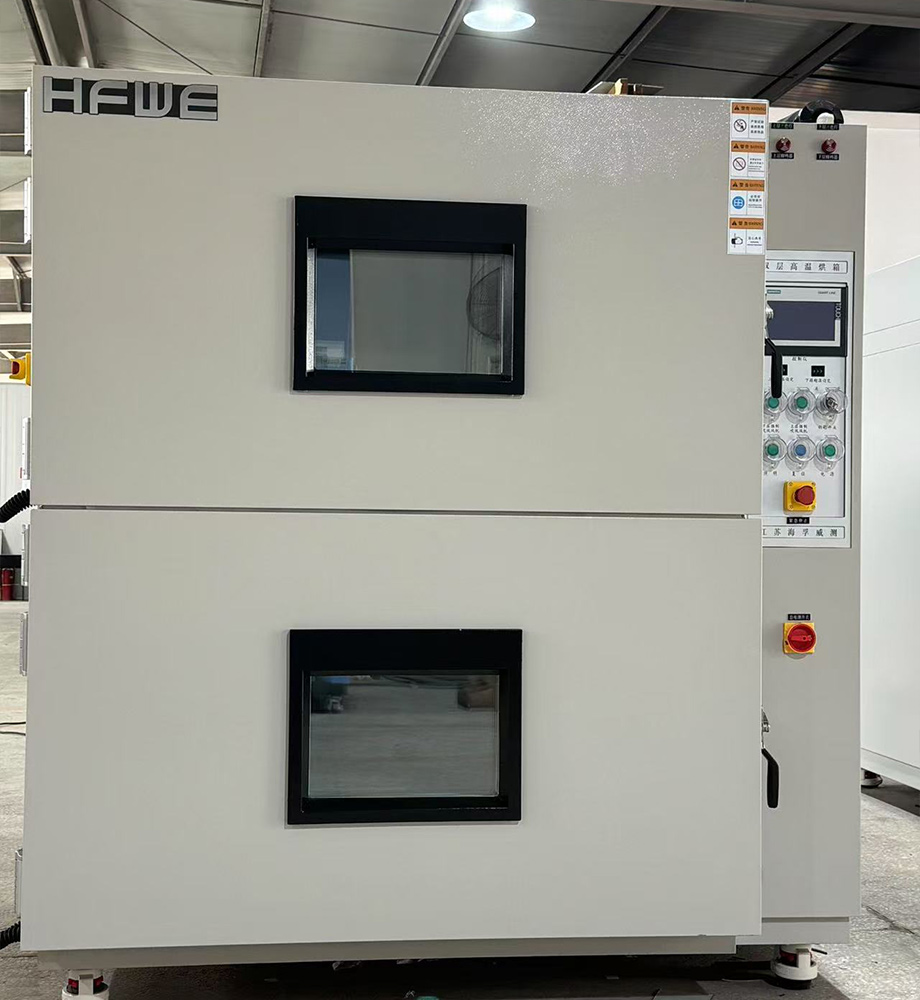 Big Industrial Oven
