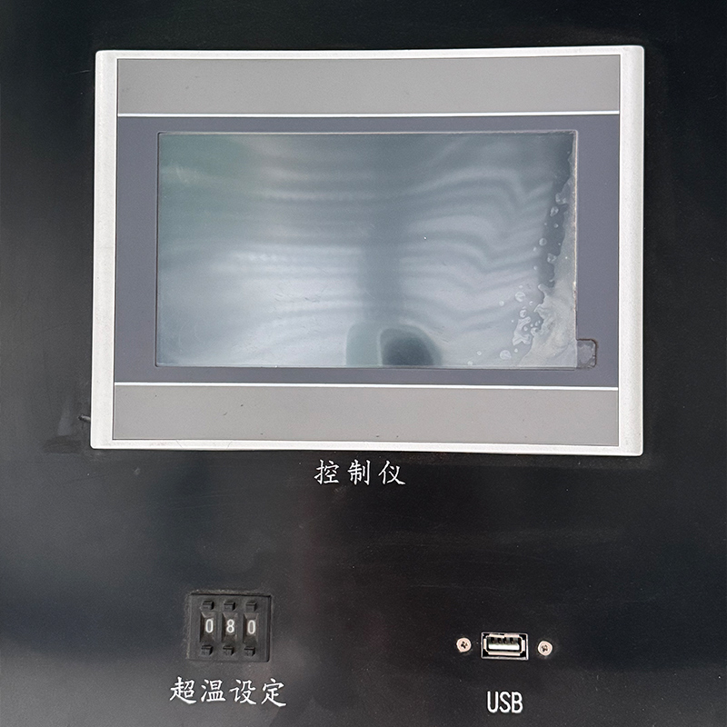 触摸屏仪表