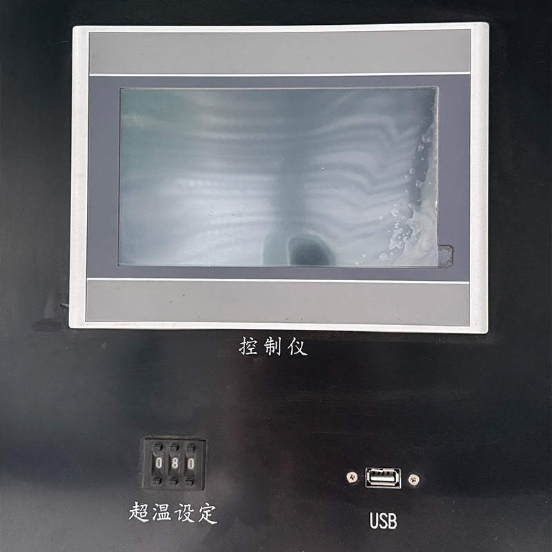 触摸屏仪表