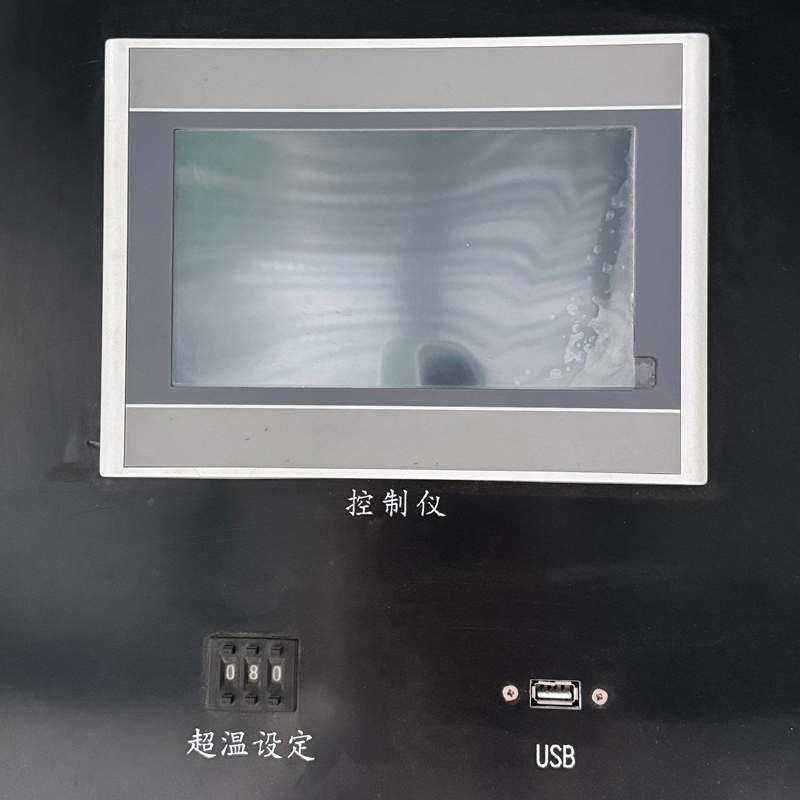 触摸屏仪表