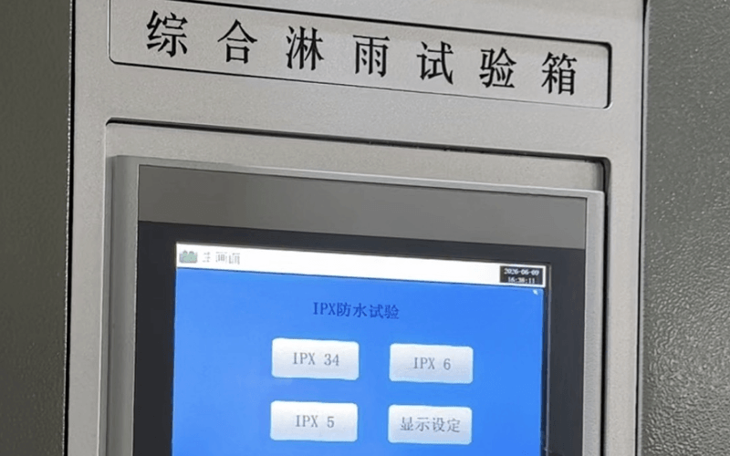 7041783432364153.png 矩形 3备份 10 (1).png