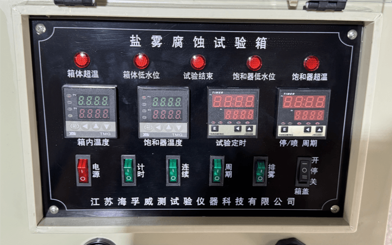 7121783432341630.png 矩形 3备份 11 (1).png